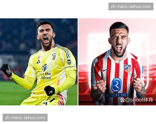 马竞锋线选择受限：冈萨雷斯停赛影响前场人员轮换安排